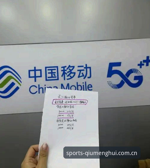 球盟会怎么下载安装？新手必看的完整教程与避坑指南